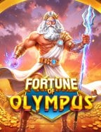 เงินฟรี ฟรีเครดิตทดลองเล่น 2019: เล่นง่ายไม่ต้องเสียเงิน