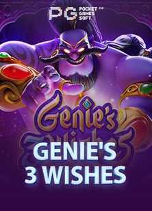 พื้นสล็อต xo เครดิต ฟรี ไม่ ต้อง แชร์ ลองเล่นมันส์ๆ